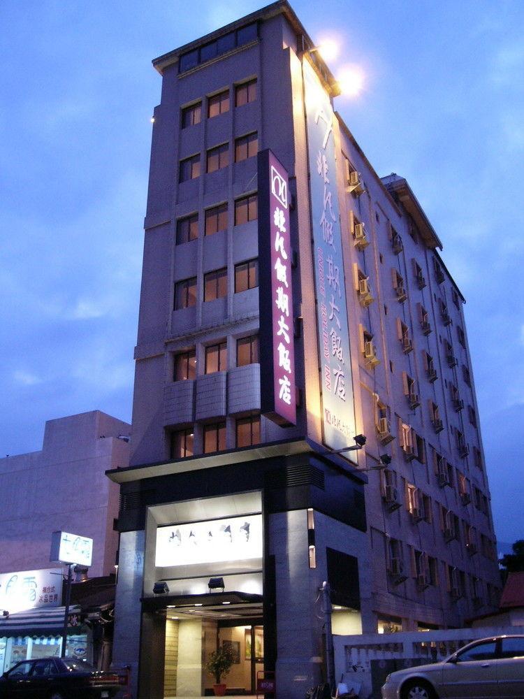 Unique Hotel Hualien Dış mekan fotoğraf