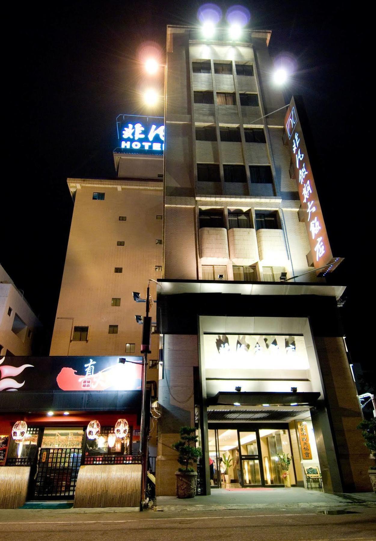 Unique Hotel Hualien Dış mekan fotoğraf